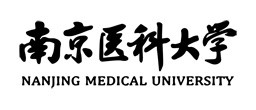 南京医科大学