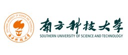 南方科技大学