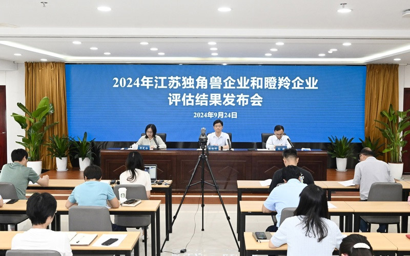 再度登榜｜伯仪生物荣获省级“潜在独角兽”殊荣